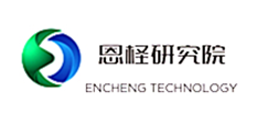 恩柽研究院